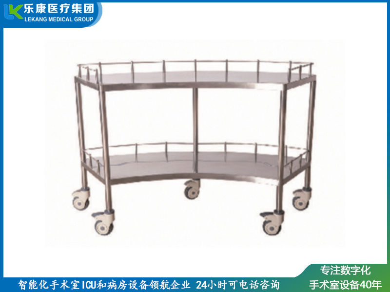 [b9]不銹鋼扇形器械臺(tái)車(chē)