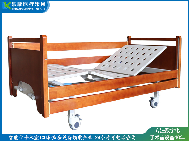 手動雙搖實木護(hù)理